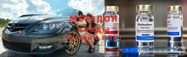 прущие грибы Абдулино