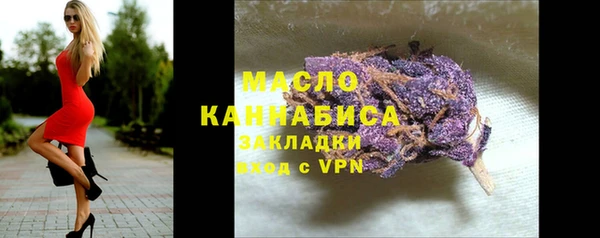 круглые Липки