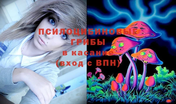 кокаин перу Лихославль