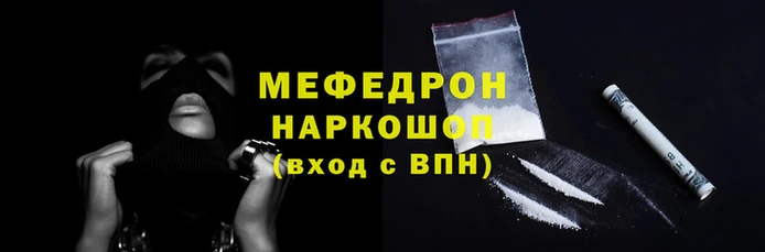 прущие грибы Абдулино