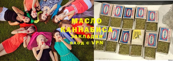 прущие грибы Абдулино