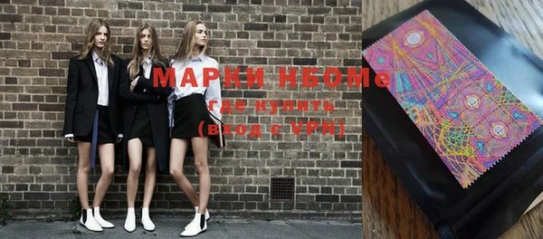 прущие крисы Абаза