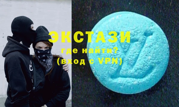 дистиллят марихуана Лиски