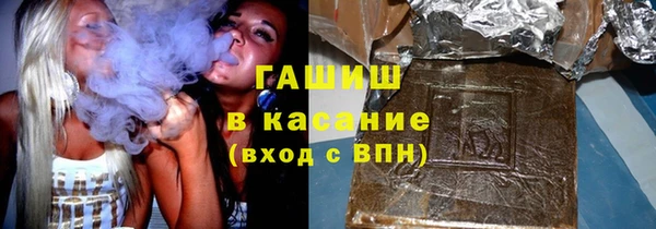 прущие крисы Абаза