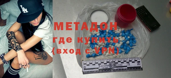 прущие грибы Абдулино