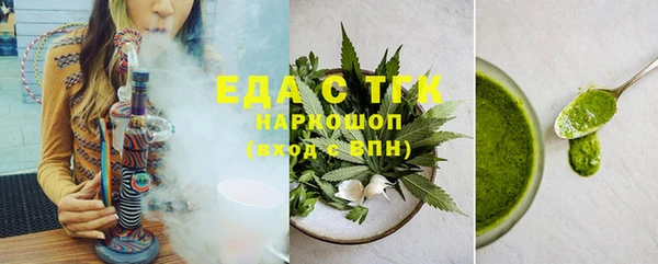 прущие крисы Абаза