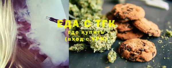 прущие грибы Абдулино